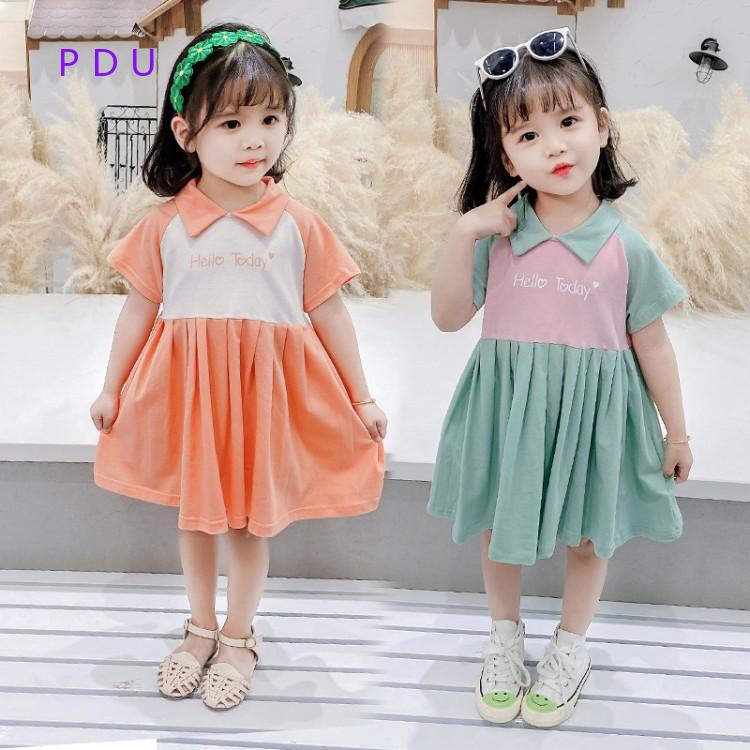 primary children's clothing