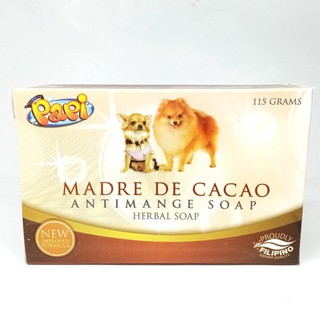 [VET SUPPORT] 1 BOX PAPI DE MADRE CACAO SOAP 115g/ SOAP FOR PETS (DOG & CAT)