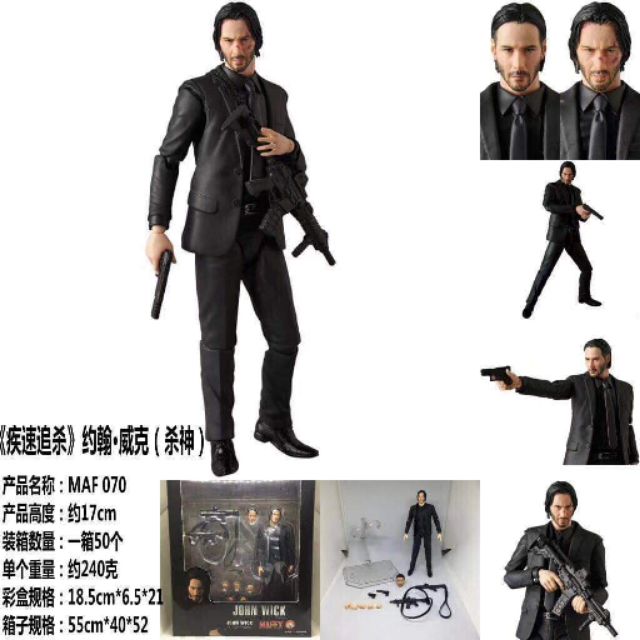 john wick mafex figure