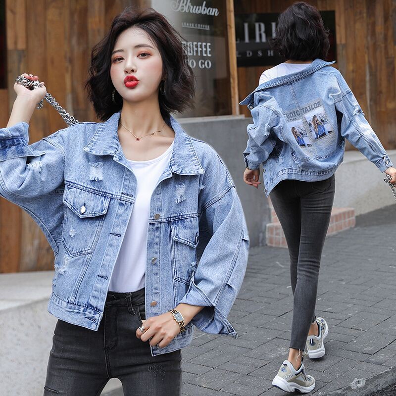 Korean Style Denim Jacket | Shopee 