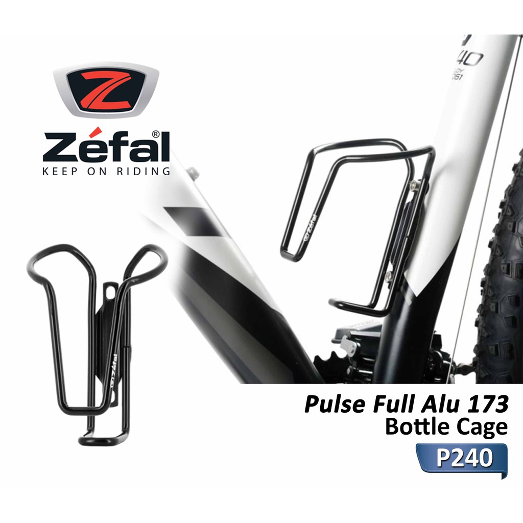 zefal pulse bottle cage