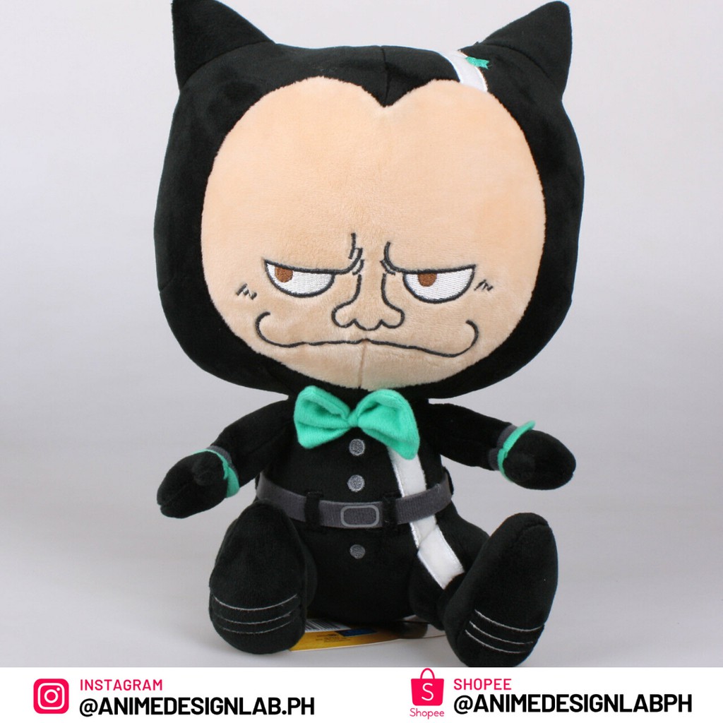 Cod One Piece Brand New Rare Tanaka Stuffed Toy One Piece Gold Movie Shopee Philippines