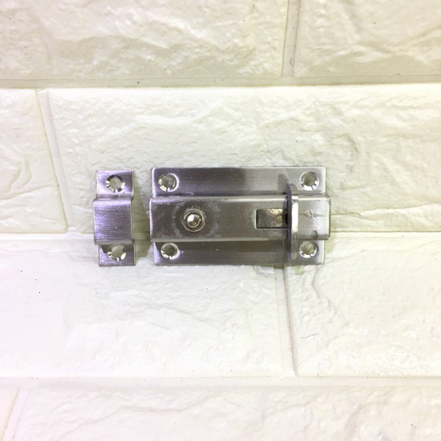 automatic door latch