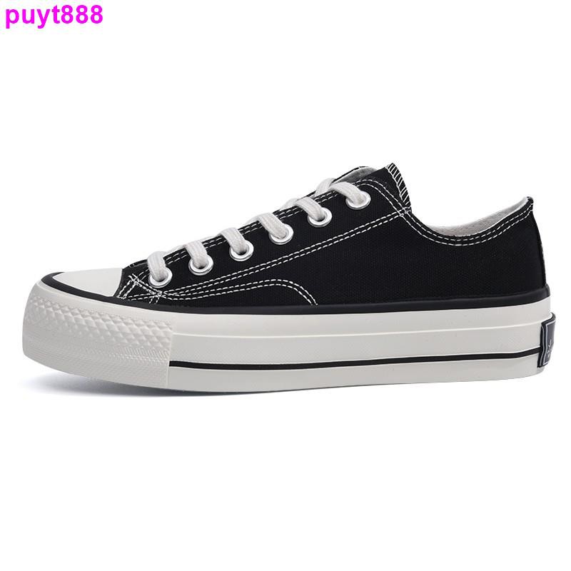 blue sparkly converse