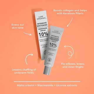 shopee luxe underarm cream sold