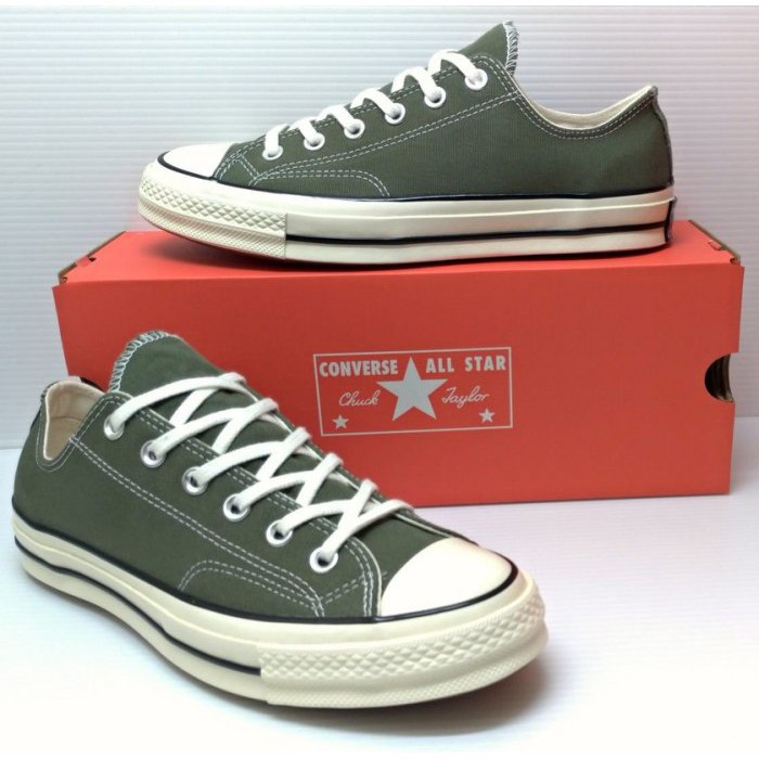 converse 1970 low green