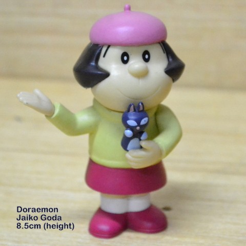 Doraemon jaiko Prime Video: