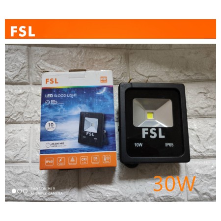 fsl led flood light