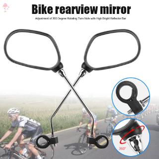 side view mirror for bicycles