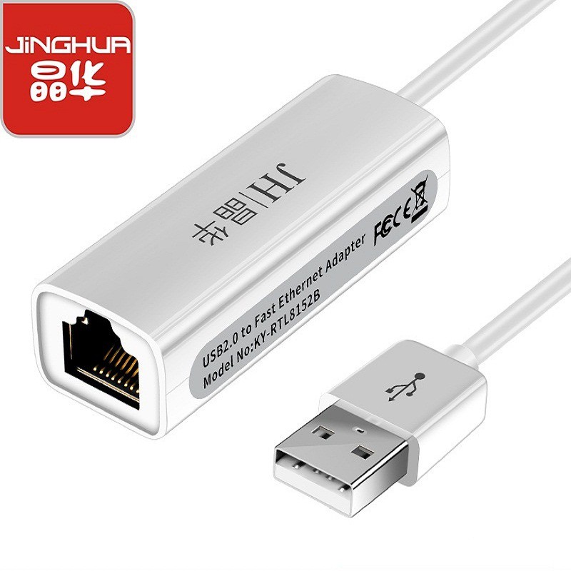 Ethernet Adapter Usb 2 0 To 10 100 Network Rj45 Lan Wired Adapter For Nintendo Switch Wii Wii U Macbook Chromebook Windows 10 8 1 Mac Os Surface Pro Linux Shopee Philippines