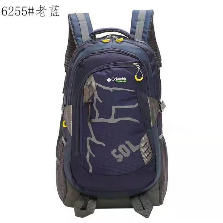 columbia adventure 50l