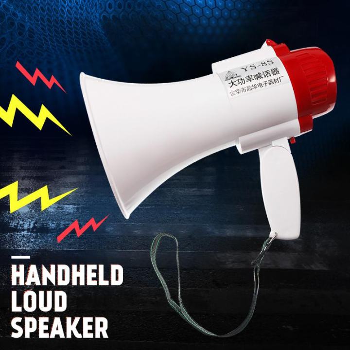 Portable Handheld Speaker Foldable Megaphone Strap Grip Loudspeaker ...