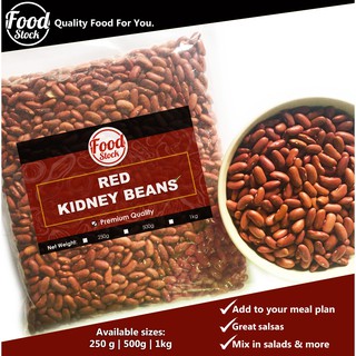 Red Kidney Beans (250g, 500g, 1kg)