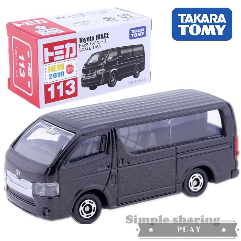 toyota minivan toy car