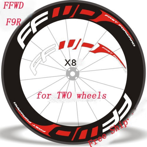 wheel rim price bike