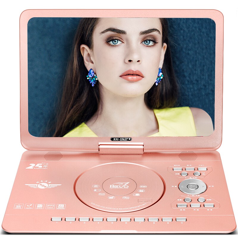 SAST HD MobileEVD 18InchDVDPlayer Portable DVD Player with TV Outdoor Large Screen CD Player