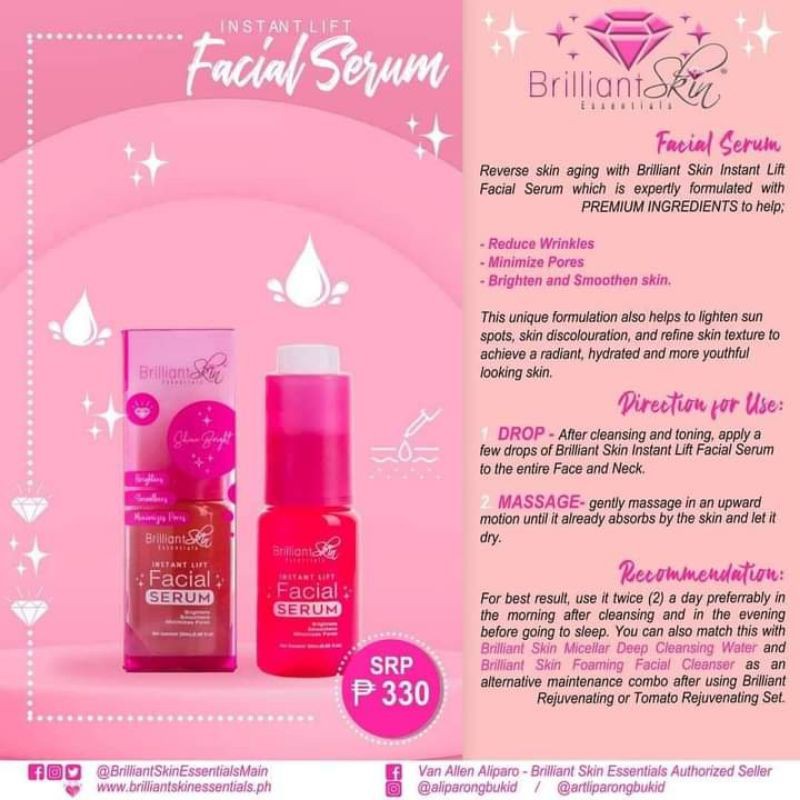 serum brilliant