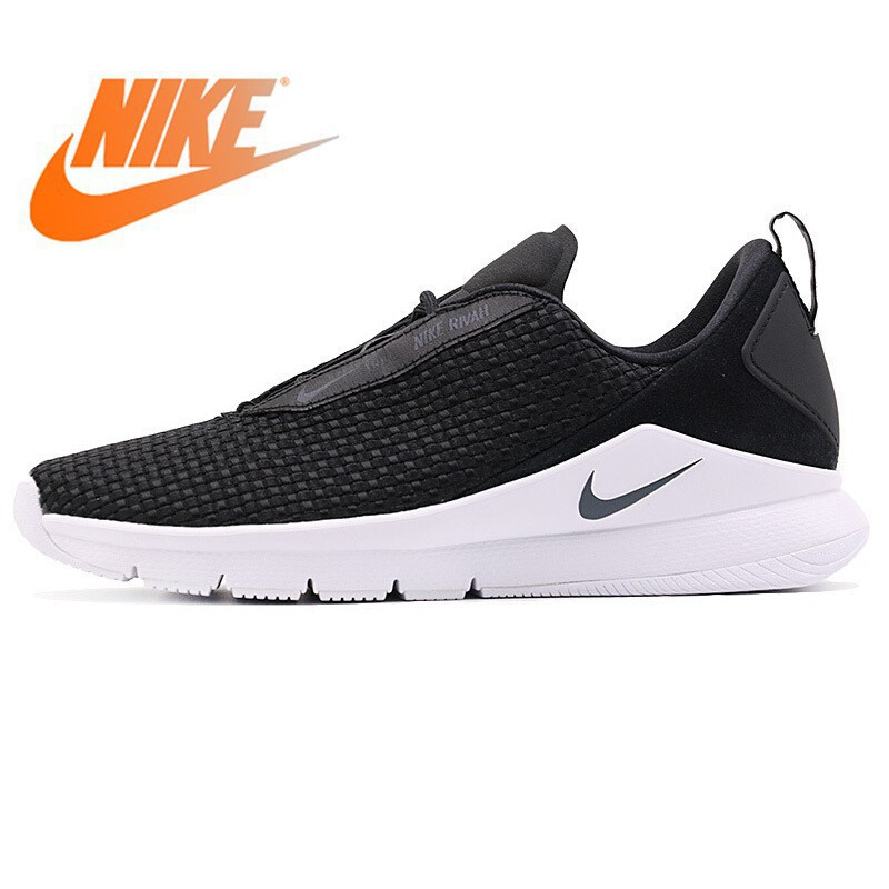 nike rivah se premium