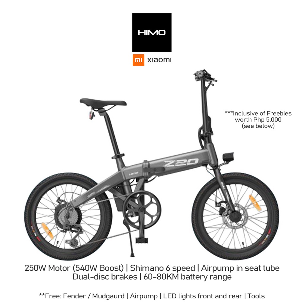 Xiaomi Himo Z20 Foldable Electric Bike 80KM range 250W 36V EBike