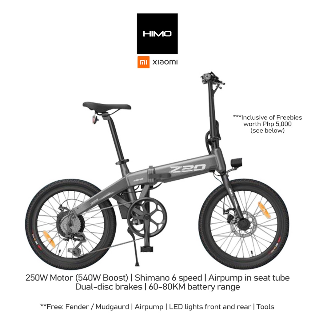 xiaomi electric bike