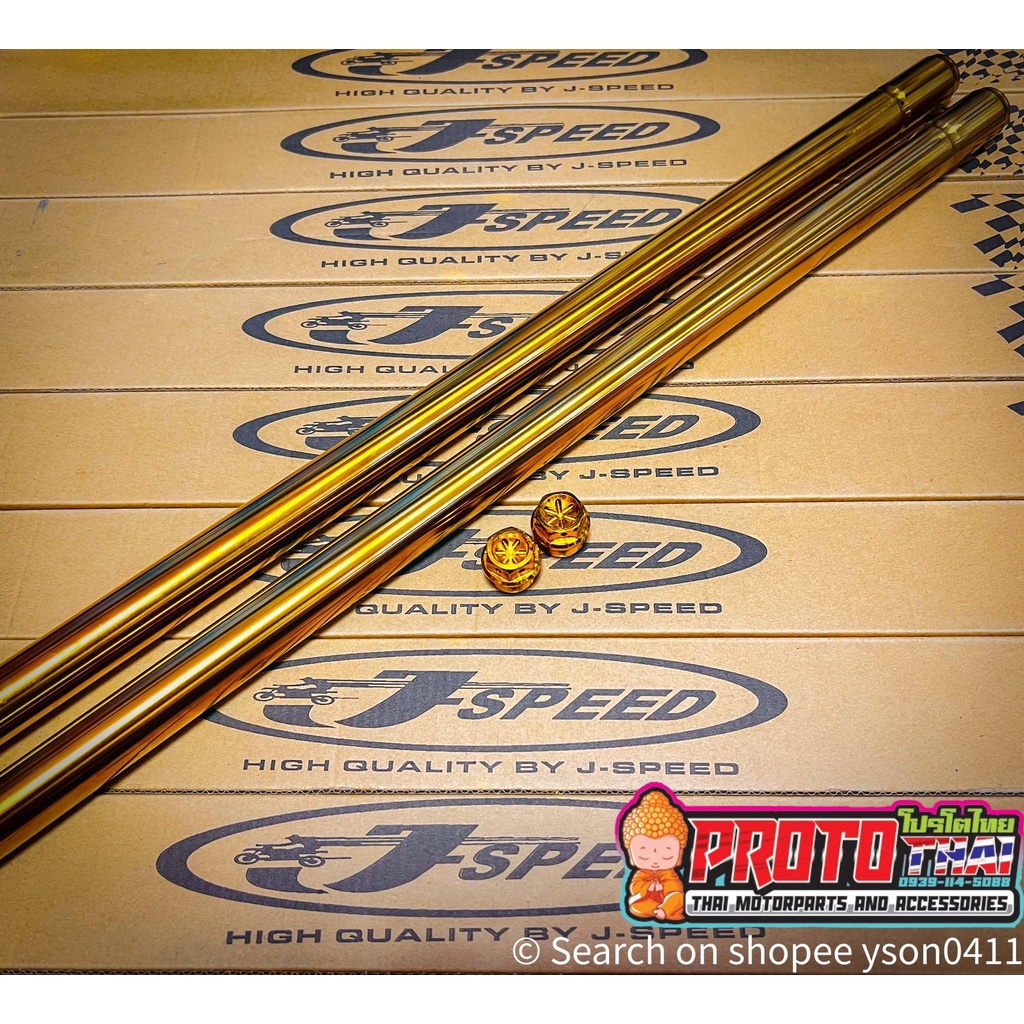 Inner Tube with Tube Nut Gold RAIDER/RS150/XRM/RS125 Shopee Philippines