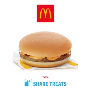 McDonald's Burger McDo Solo (SMS eVoucher)