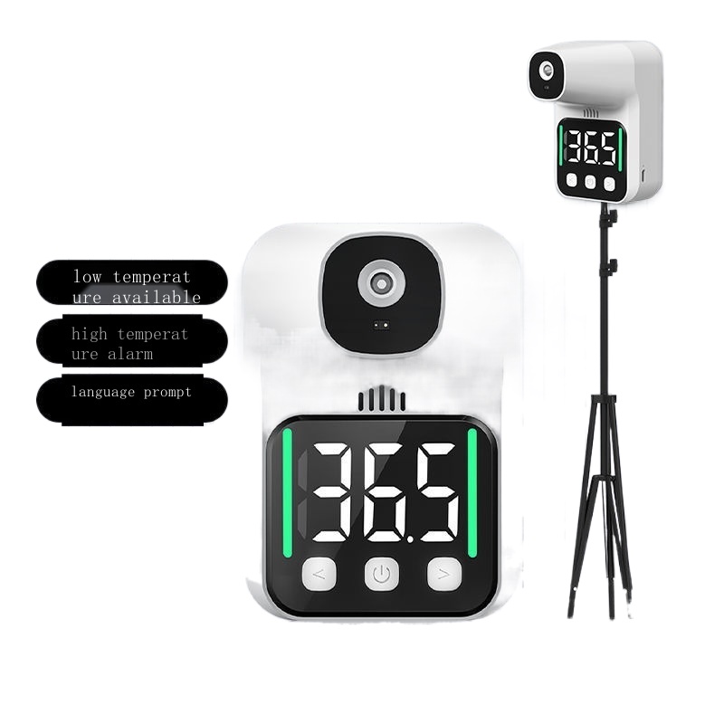 Delixi body temperature detector automatic allinone infrared