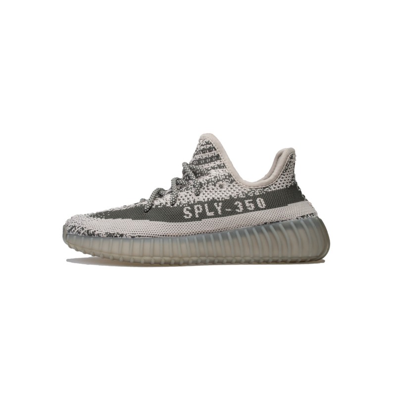 adidas yeezy price philippines original