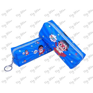 ryan's toy review box