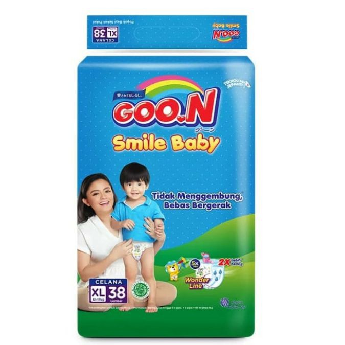 goon smile baby pants