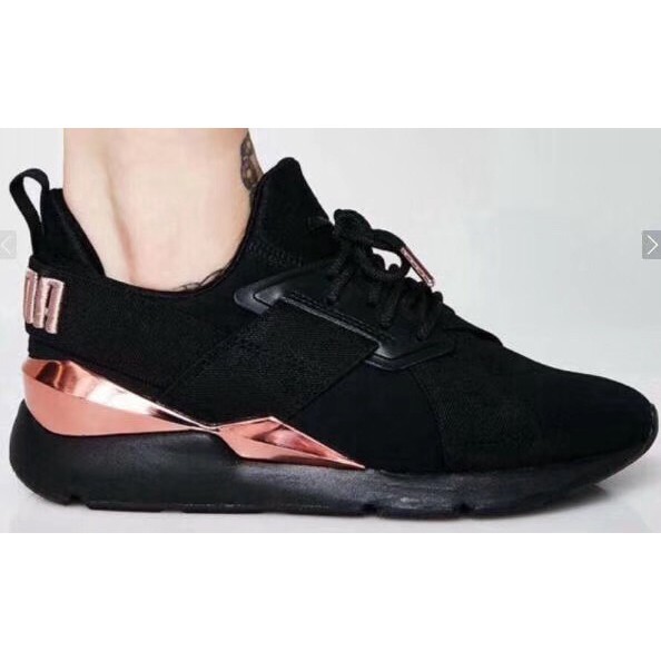 puma black shoes with rose gold