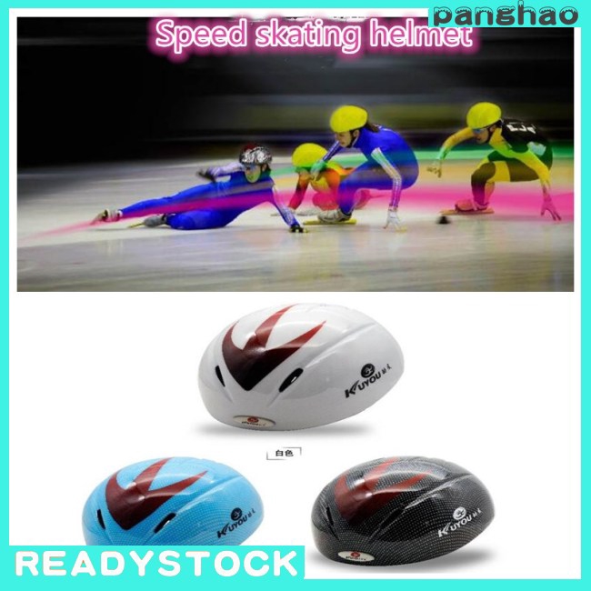 bike helmet for ice skating