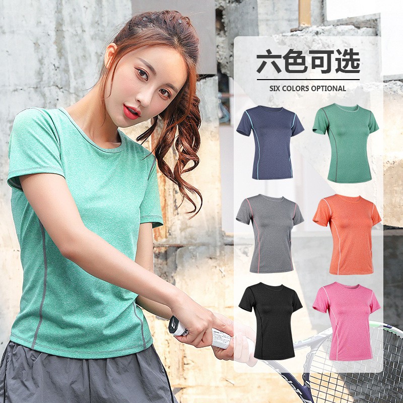 short sleeve athletic shirts