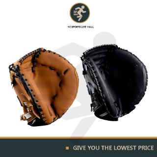 mizuno baseball gloves price philippines