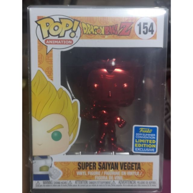 funko pop vegeta red