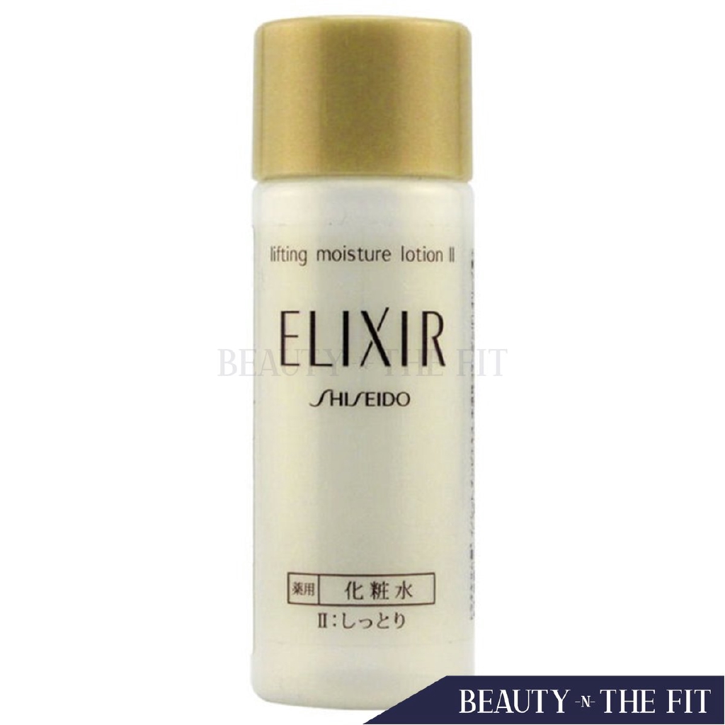 elixir lifting moisture lotion ii