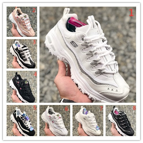 vintage running shoes