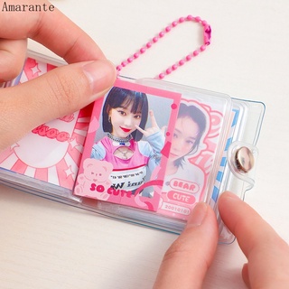 AMA 2 Inch Mini Card Bag with Chain Korea Cute Photo Album Transparent ID Card Holder Keychain Bag Collect #6