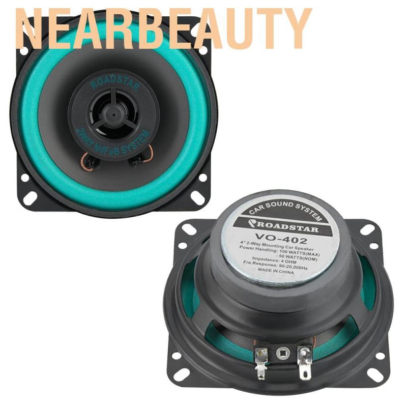 car speakers lowest price