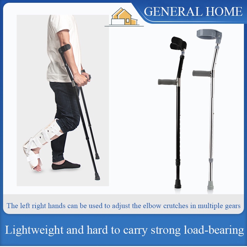 Crutches for the elderly rubber crutches adult crutches are made from