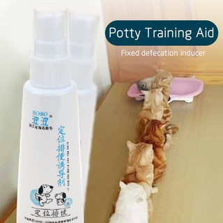 ✇¤¤【Fast Delivery】60ml Pet Dog Spray Inducer Dog Toilet Training Puppy Positioning Defecation Pet Po