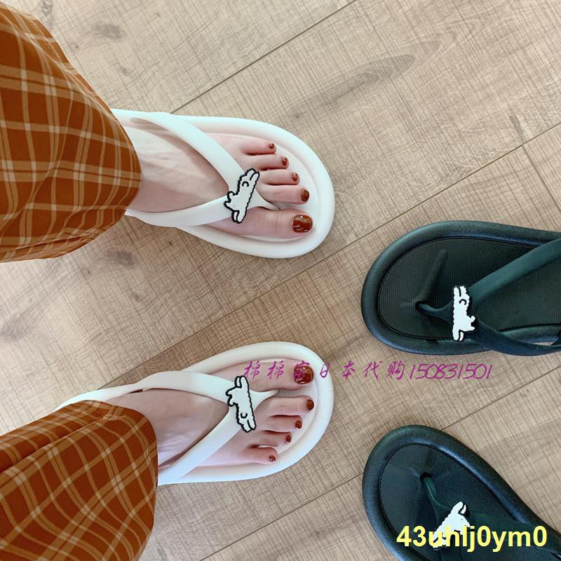 Japanese feet cute Cute_japanese_feet OnlyFans