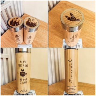 Personalized Bamboo Tumbler (Laser Engraved) 350ml / 450ml / 530ml