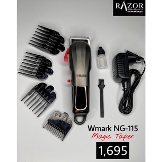Wmark NG-115 Magic Taper Professional Rechargeable Hair Clipper w/ LCD Display-Razor Barber Supplies