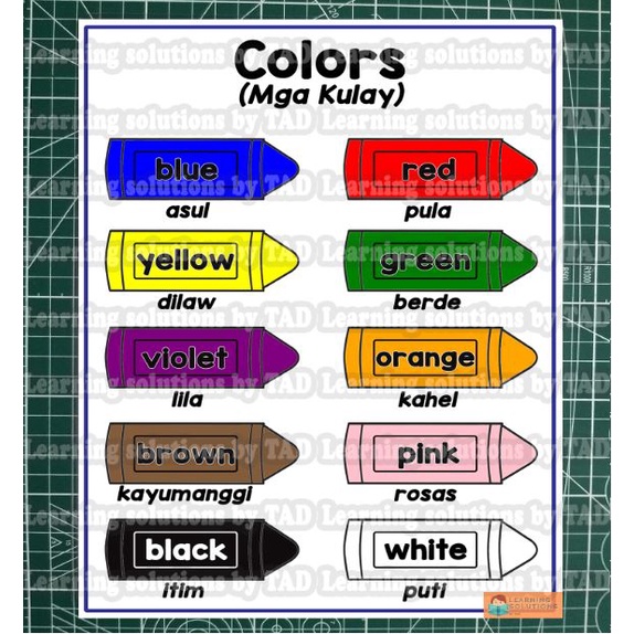 COLORS LAMINATED CHART | Shopee Philippines