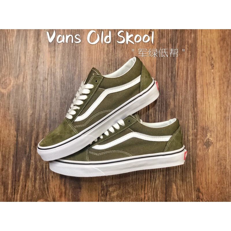 vans old skool mustard