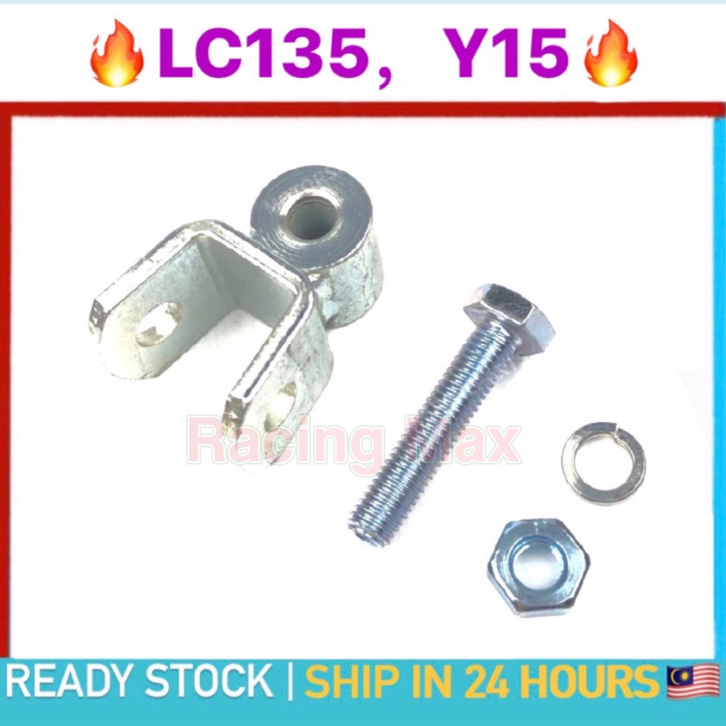 YAMAHA LC135 Y15ZR 135LC BRACKET MONOSHOCK MONO JET JACK HIGH TINGGI