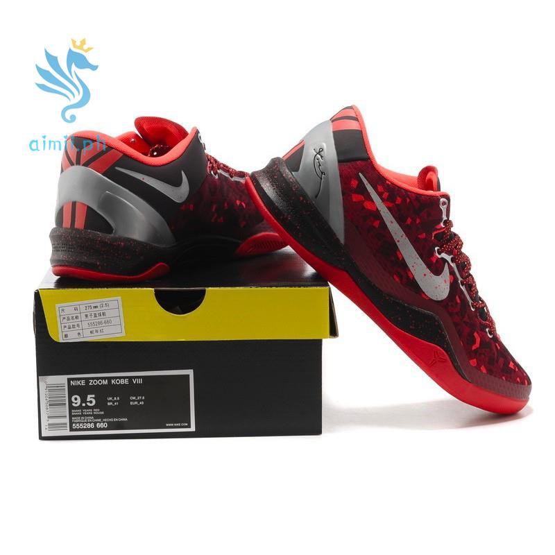 kobe 8 basketball shoes