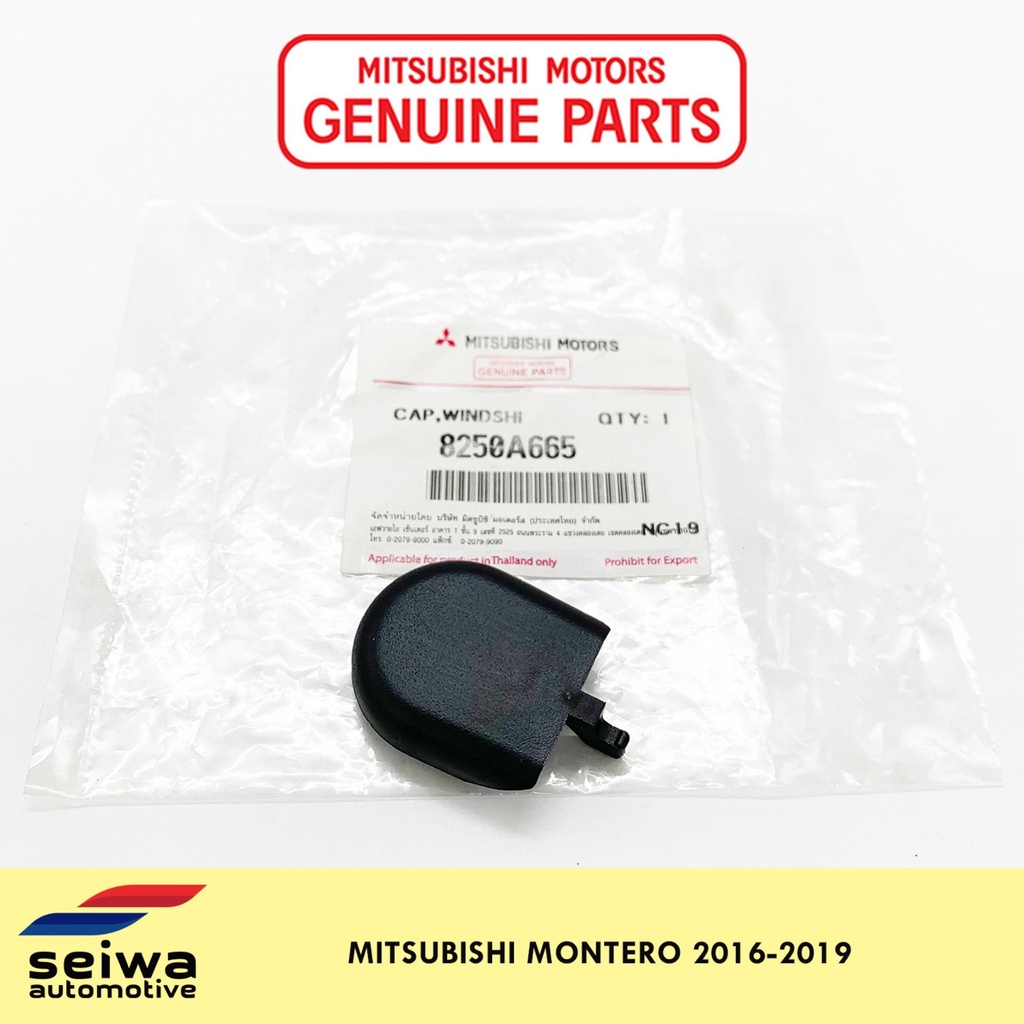 Mitsubishi Montero GEN3 20162018 Windshield Wiper Cap Genuine
