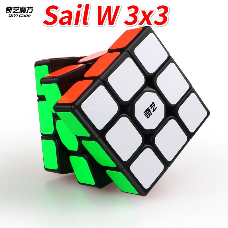 how to play magic cube